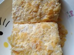 -甜丫丫(双菱路店)