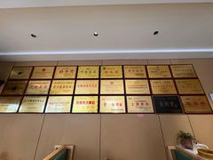 -梅利汴京烤鸭•开封豫菜地标店(晋安路店)