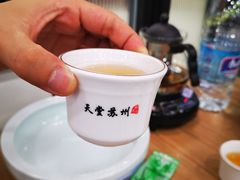 -老苏州大客堂·苏帮菜·松鼠桂鱼·苏州传统小吃(观前街人民商场店)