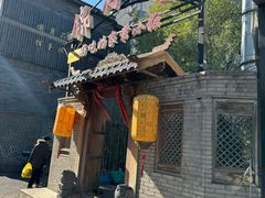 -锦小馆(安贞店)