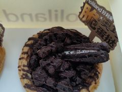 脆奥巧蛋挞-好利来(抚顺万达店)