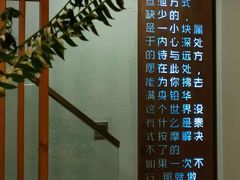 -泰·菩提树下[泰式按摩x精油SPAx肩颈头疗](新景店)