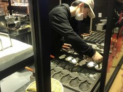 -粉粉乐鲷鱼烧(美罗城店)