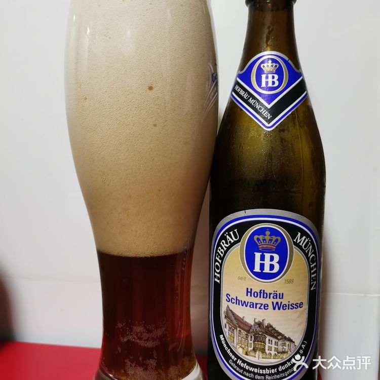 某一天，突然发现德国皇家小麦黑啤酒和1886的自酿黑