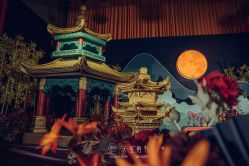 -御鉴天玺婚礼