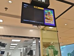 -麦当劳(庐山服务区店)