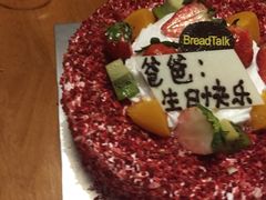 -面包新语(KKMALL京基店)