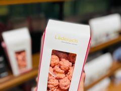 -Laderach 莱德拉(上海环贸iapm店)