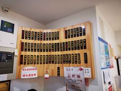 -沧浪亭(南园新村打浦路457弄店)