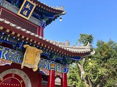 -西安市广仁寺
