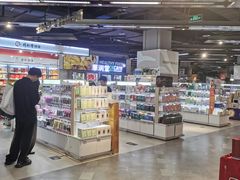 -Olé精品超市(重庆观音桥店)