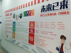 -斯坦星球AI编程·机器人科创·科学实验·信奥·思维·STEM·乐高·竞赛考级(长宁虹桥大融城荟聚中心)