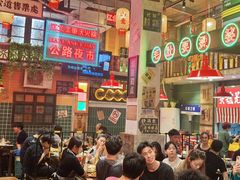 -江北北火锅馆·公路夜市(魏公村店)