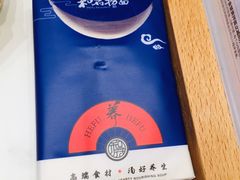 -和府捞面(曹路花园城店)