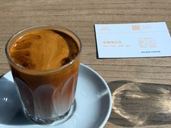 -VOYAGE COFFEE 咖啡烘焙工坊店(798艺术区店)