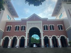 -厦门大学(思明校区)