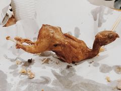 -珍成炸滋味
