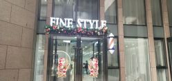 -FINE HAIR造型沙龙