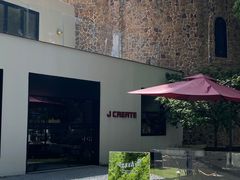 -J Create城市露营咖啡·简餐·宠物(上海动物园店)