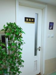 -净妍美肌专业净毛嫩肤连锁机构