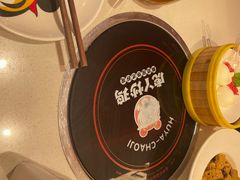 -虎丫炒鸡(西安熙地港店)