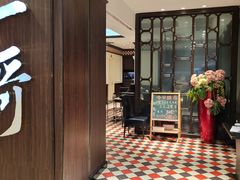门面-一哥澳门豆捞·澳门风打边炉(高德置地店)