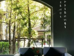 -穹六人间 people 6(岳阳路店)