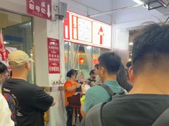 -笨罗卜浏阳菜馆(太平街店)