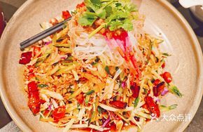 Homemade Mixed Salad