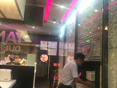 -小杨生煎(湟普汇店)