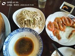 -南山竹海·珍味堂