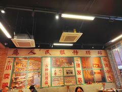 -华丰火锅(双林北横路店)