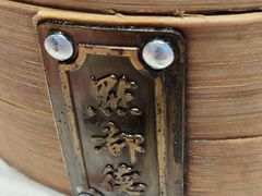 -点都德(广州白云山景区南门店)