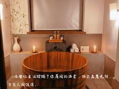 -法云安缦酒店
