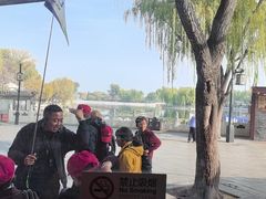 -同和居(什刹海店)
