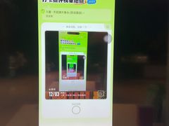 -久宴·天目湖大鱼头(恐龙园店)
