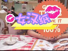 -西贝(宝乐汇店)