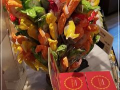 -多乐之日(和平伊势丹店)