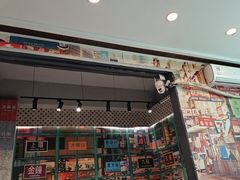 -广信牛奶甜品世家(台东店)