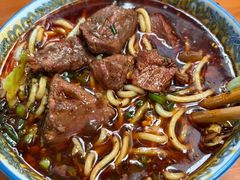 -蒋六十八梯眼镜面(狮子坪店)