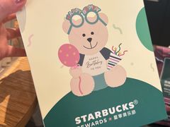 -星巴克(南京弘阳购物中心店)