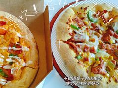 -必胜客(龙湾万达店)