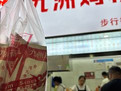 -中国陶瓷谷