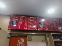 -杏园餐厅(西四北大街店)