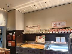 -墨茉点心局(国金街店)