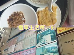 -老西关濑粉(文明路店)