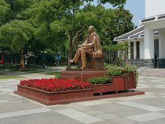 -陈云纪念馆