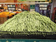 -北京华联生活超市(庄河世纪海云天店)