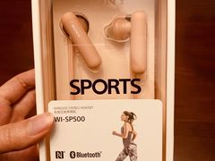 -Sony Store 索尼(上海淮海中路店)