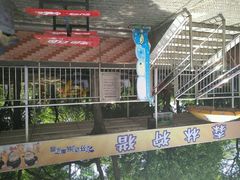 -南昌之星游乐场